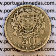 50 Centavos 1931 Alpaca, $50 Centavos 1931 Republica Portuguesa, (BC), World Coins Portugal KM 577