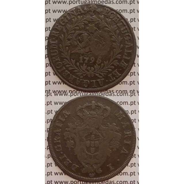 MOEDA 20 RÉIS COBRE 1795 (MBC) AÇORES / CUNHADA SOBRE DISCO DE OUTRA MOEDA (X REIS)