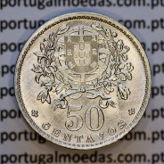 50 Centavos 1946 em Alpaca, $50 centavos 1946 Republica Portuguesa, (MBC+), World Coins Portugal  KM#577