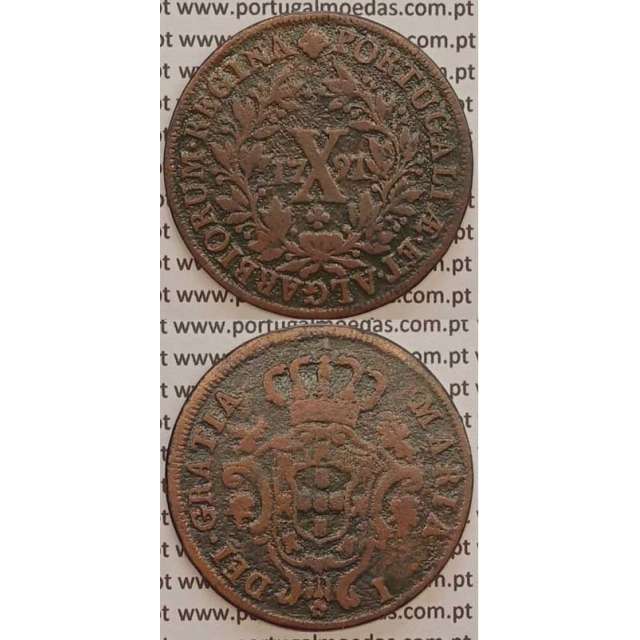 MOEDA X REIS COBRE 1791 (BC+) COROA BAIXA - D. MARIA I