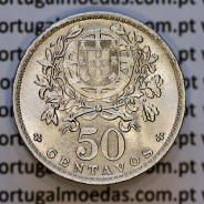 Portugal, Nickel brass coin of 50 Centavos 1947 of Portuguese Republic, (AU/UNC), World Coins Portugal KM 577