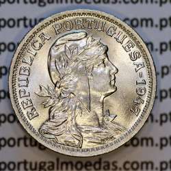 Portugal, Nickel brass coin of 50 Centavos 1947 of Portuguese Republic, (UNC), World Coins Portugal KM 577