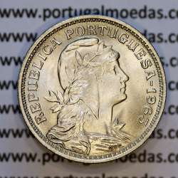 Portugal, Nickel brass coin of 50 Centavos 1963 of Portuguese Republic, (UNC), World Coins Portugal KM 577