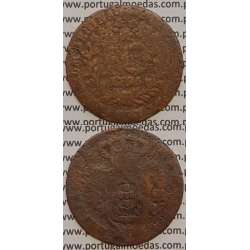 MOEDA 10 RÉIS COBRE 1795 (REG) AÇORES - D.MARIA I
