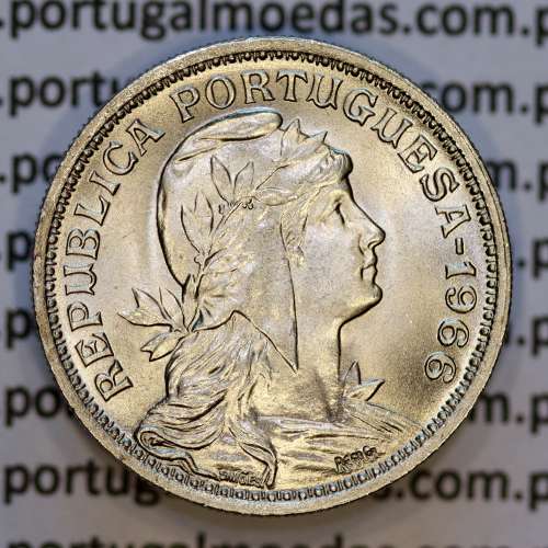 Portugal, Nickel brass coin of 50 Centavos 1966 of Portuguese Republic, (UNC), World Coins Portugal KM 577