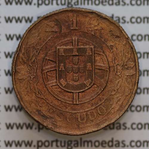 1 Escudo 1926 Bronze-Alumínio, 1$00 1926 Alumínio-Bronze Republica Portuguesa, (MBC), World Coins Portugal  KM 576