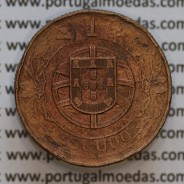 1 Escudo 1926 Bronze-Alumínio, 1$00 1926 Alumínio-Bronze Republica Portuguesa, (MBC), World Coins Portugal  KM 576