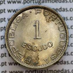 1 Escudo 1949 alpaca de Cabo Verde, 1$00 escudo alpaca 1949, Ex-Colónia de Cabo verde, (Bela), World Coins Cape Verde KM 7
