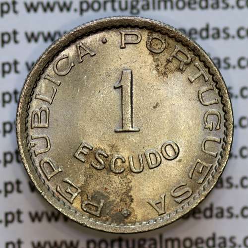 1 Escudo 1949 Alpaca of Cape Verde, 1$00 escudo Nickel brass 1949, Former Cape Verde Colony, (XF), World Coins Cape Verde KM 7
