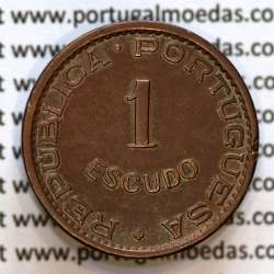 Cape Verde, bronze coin of 1 Escudo 1953, of the former Portuguese colony of Cape Verde, (VF+/XF), World Coins Cape Verde KM8
