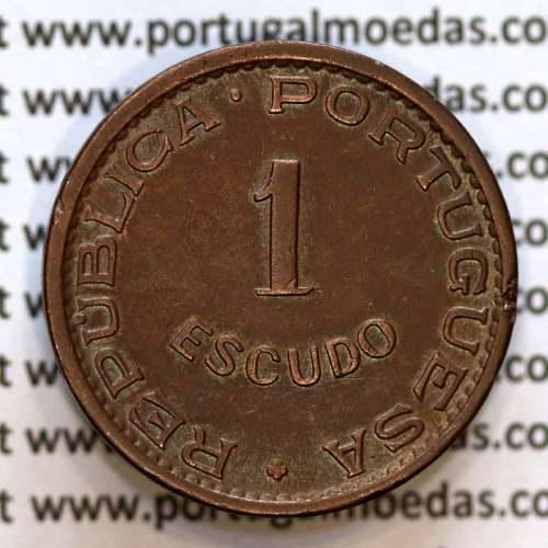 Cape Verde, bronze coin of 1 Escudo 1953, of the former Portuguese colony of Cape Verde, (VF+/XF), World Coins Cape Verde KM8