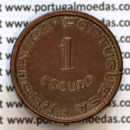 1 Escudo 1953 bronze de Cabo Verde, "1$00" escudo bronze 1953, Ex-Colónia de Cabo verde, (MBC+), World Coins Cape Verde KM 8