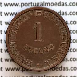 Cape Verde, bronze coin of 1 Escudo 1953, of the former Portuguese colony of Cape Verde, (VF+/XF), World Coins Cape Verde KM8