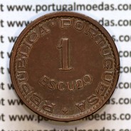 1 Escudo 1953 bronze de Cabo Verde, "1$00" escudo bronze 1953, Ex-Colónia de Cabo verde, (MBC+), World Coins Cape Verde KM 8