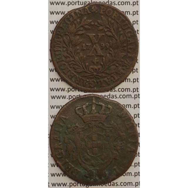 MOEDA X REIS COBRE 1799 (MBC) COROA ALTA/DATA PEQUENA - 26 FRUTOS - D. MARIA I