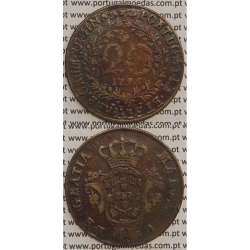 MOEDA 20 RÉIS COBRE 1795 (MBC) AÇORES / CUNHADA SOBRE DISCO DE OUTRA MOEDA (X REIS)