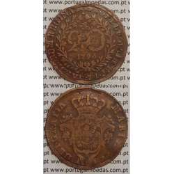 MOEDA 20 RÉIS COBRE 1795 (MBC) AÇORES / CUNHADA SOBRE DISCO DE OUTRA MOEDA (X REIS)