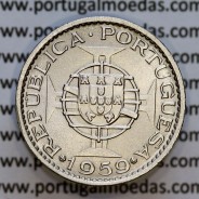 Índia 1$00 alpaca 1959, 1 Escudo 1959 alpaca Estado da India Portuguesa, (Bela / Soberba), World Coins India Portuguese KM#33