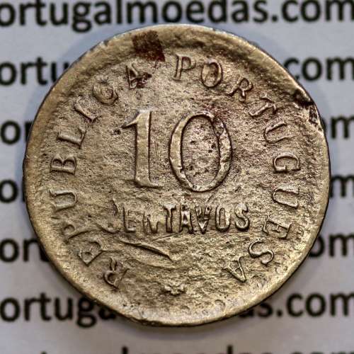 10 Centavos 1921 Cuproníquel Angola, "$10" Dez centavos 1921 Angola, (REG), Ex-Colónia Portuguesa, World Coins Angola KM 63