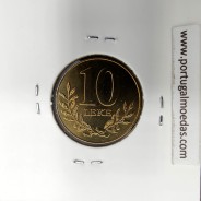 Albânia 10 Leke 1996 Bronze - Aluminío, World Coins Albania KM 77