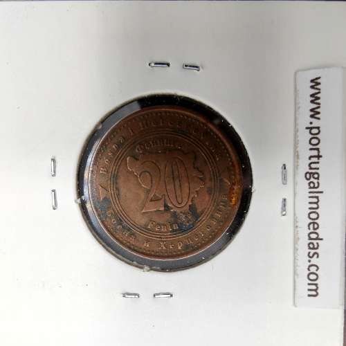 coin 20 Feninga 1998 Copper plated steel of the Bosnia and Herzegovina, World Coins Bosnia and Herzegovina KM 116