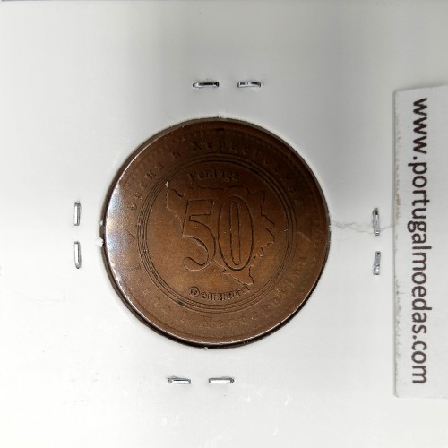 Bósnia e Herzegovina 50 Feninga 1998 Aço-Cobreado, World Coins Bosnia and Herzegovina KM 117