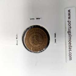 coin 1 Stotinka 1951 Brass of the Bulgaria, Mint error Doubled Die Reverse, World Coins Bulgaria KM 50