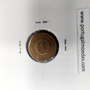 coin 1 Stotinka 1951 Brass of the Bulgaria, Mint error Doubled Die Reverse, World Coins Bulgaria KM 50