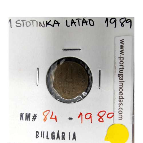 Bulgária 1 Stotinka 1989 Latão, World Coins Bulgaria KM 84