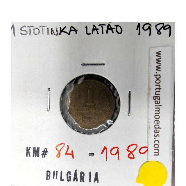 Bulgária 1 Stotinka 1989 Latão, World Coins Bulgaria KM 84