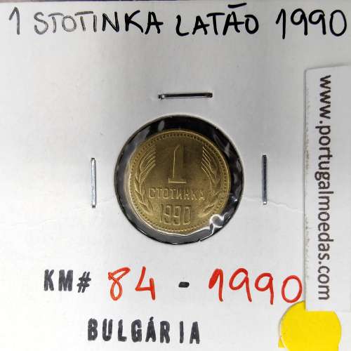 coin 1 Stotinka 1990 Brass of the Bulgaria, World Coins Bulgaria KM 84