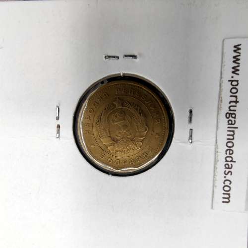 Bulgária 2 Stotinki 1962 Latão, World Coins Bulgaria KM 60