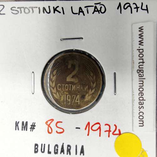 coin 2 Stotinki 1974 Brass of the Bulgaria, World Coins Bulgaria KM 85