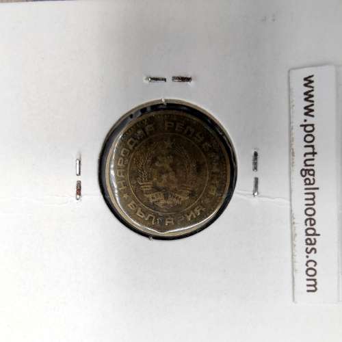 Bulgária 2 Stotinki 1974 Latão, World Coins Bulgaria KM 85