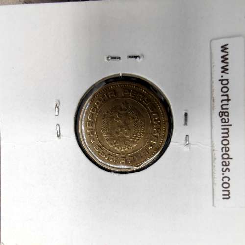 coin 2 Stotinki 1974 Brass of the Bulgaria, World Coins Bulgaria KM 85