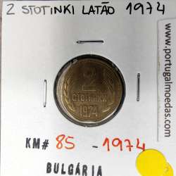 coin 2 Stotinki 1974 Brass of the Bulgaria, World Coins Bulgaria KM 85