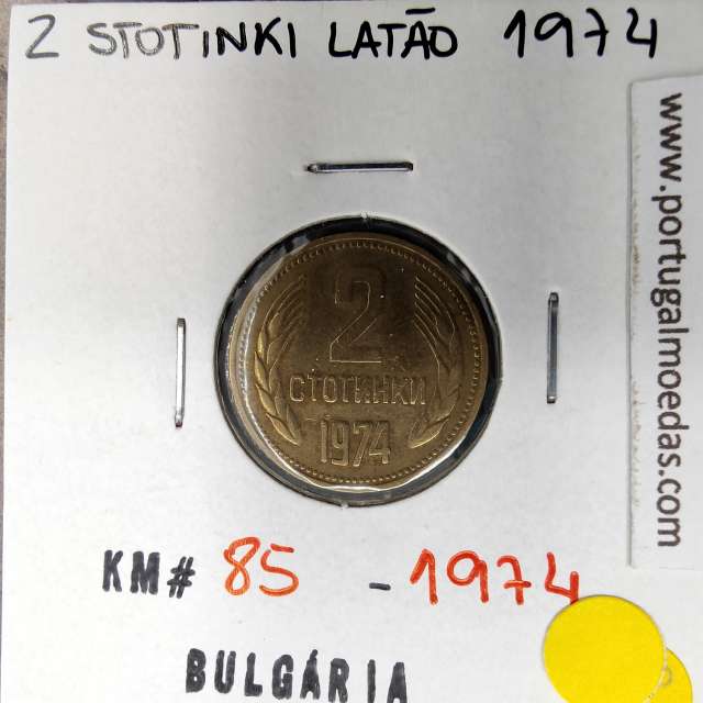 coin 2 Stotinki 1974 Brass of the Bulgaria, World Coins Bulgaria KM 85