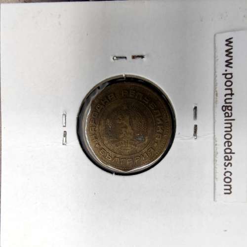 coin 2 Stotinki 1974 Brass of the Bulgaria, World Coins Bulgaria KM 85