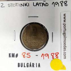 coin 2 Stotinki 1974 Brass of the Bulgaria, World Coins Bulgaria KM 85