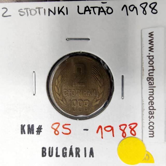 coin 2 Stotinki 1974 Brass of the Bulgaria, World Coins Bulgaria KM 85