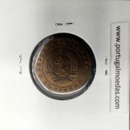 coin 5 Stotinki 1962 Brass of the Bulgaria, World Coins Bulgaria KM 61