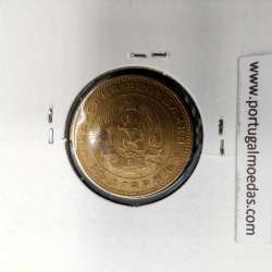 Bulgária 5 Stotinki 1962 Latão, World Coins Bulgaria KM 61