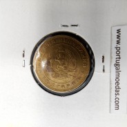 coin 5 Stotinki 1962 Brass of the Bulgaria, World Coins Bulgaria KM 61