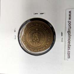 coin 5 Stotinki 1989 Brass of the Bulgaria, World Coins Bulgaria KM 86