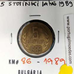 Bulgária 5 Stotinki 1989 Latão, World Coins Bulgaria KM 86