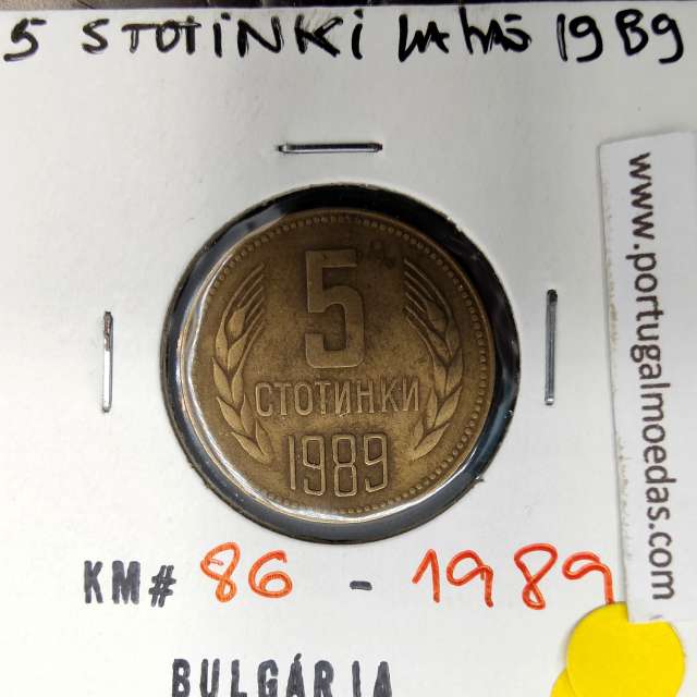 Bulgária 5 Stotinki 1989 Latão, World Coins Bulgaria KM 86