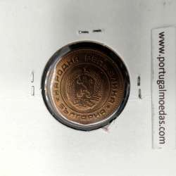 Bulgária 5 Stotinki 1974 Latão, World Coins Bulgaria KM 86