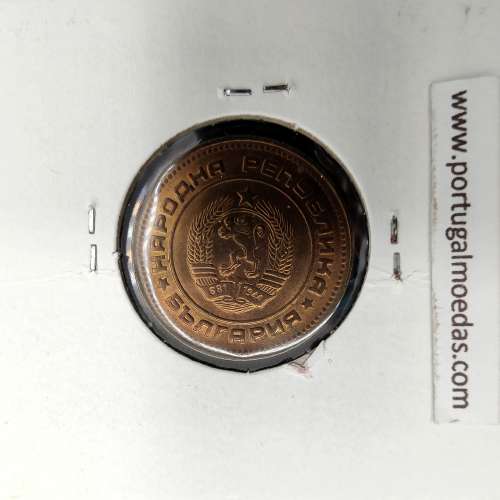 Bulgária 5 Stotinki 1974 Latão, World Coins Bulgaria KM 86