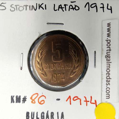 Bulgária 5 Stotinki 1974 Latão, World Coins Bulgaria KM 86