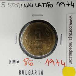 coin 5 Stotinki 1974 Brass of the Bulgaria, World Coins Bulgaria KM 86